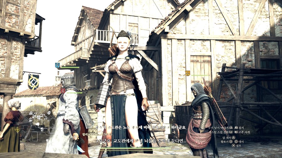 120시간 엔딩 봤네요_5.jpg