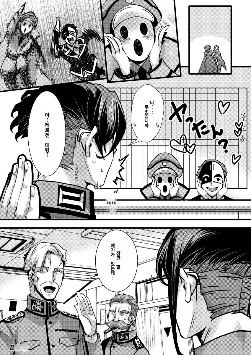 이세계콰르텟) 드디어 영창으로 끌려가는 레르겐_5.jpg