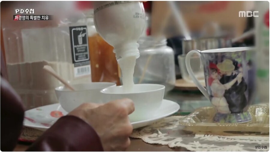 [극한 직업] PD 편_2.jpg