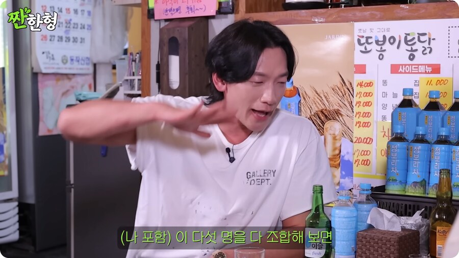 이병헌이 본인 밈에 관대한 이유_17.png