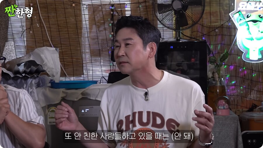 이병헌이 본인 밈에 관대한 이유_41.png