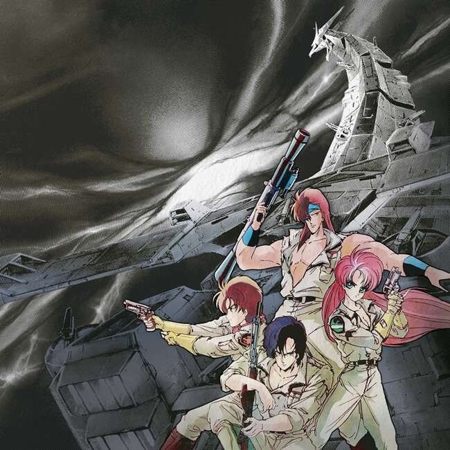 [초수기신 단쿠가] 사운드트랙 아날로그 레코드 발매 (7월 24일)_3.jpg