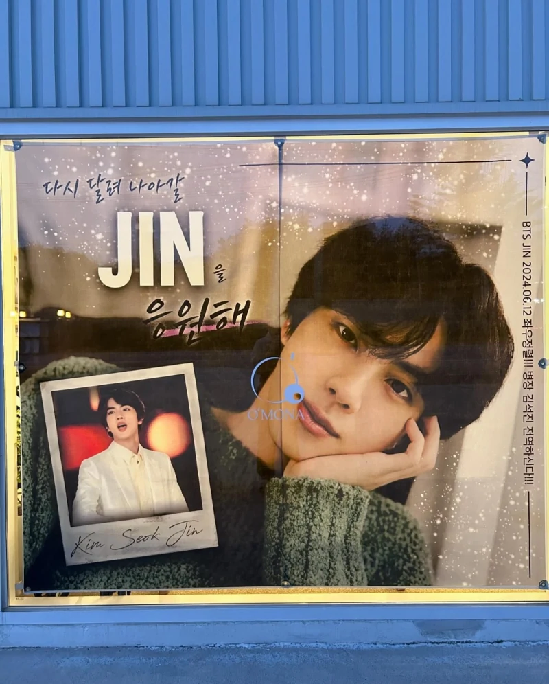 이틀후면 보게 되는거_5.webp