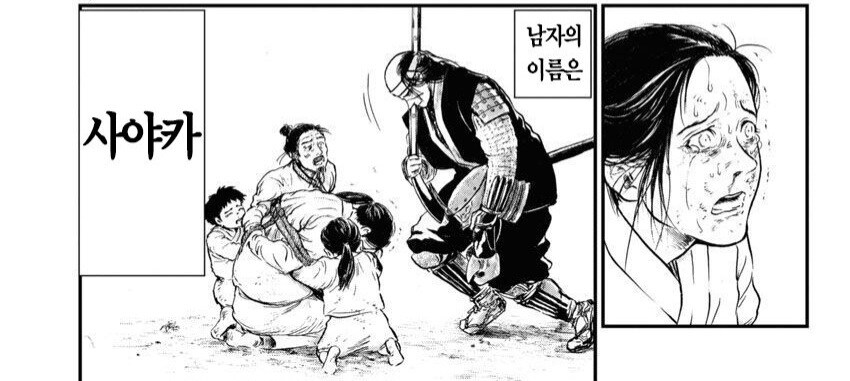 임진왜란]일본이 다 이기던 상황에 일본군이 조선에 투항했던 이유_11.jpg