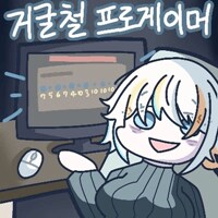뉴비용] 집중전투에서 합을 설계하는 법_13.png