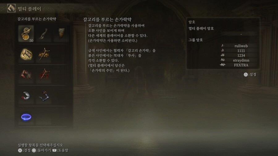 [DLC]준비 하시는데 있어서 미세 팁_1.jpg