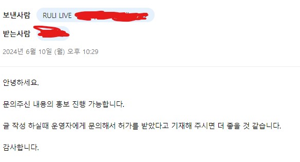 MKL 마작대회 홍보차 남깁니다._2.png