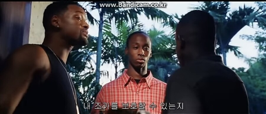 나쁜녀석들) (스포) 20여년만에 회수한 복선_5.jpg