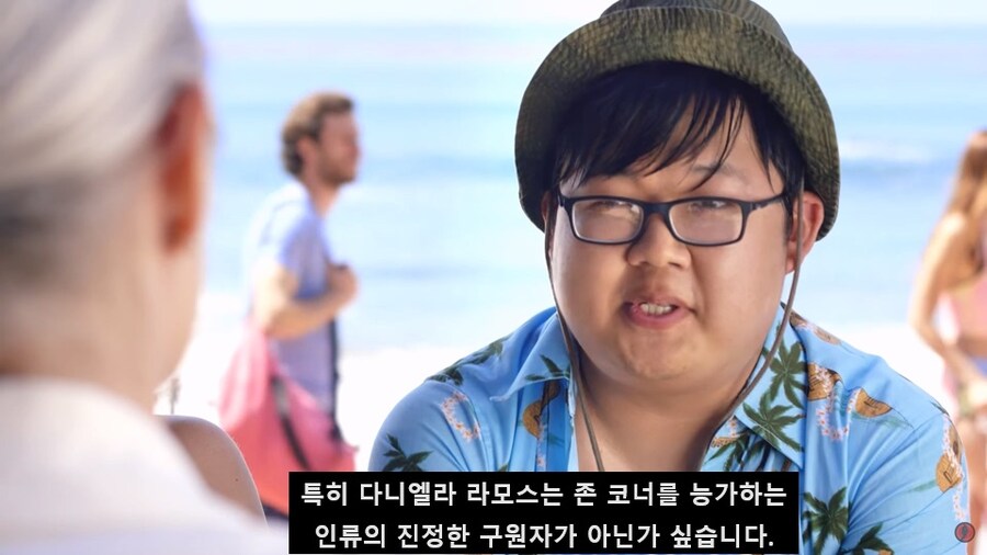 ??? : 케모노프렌즈의 진정한 주인공은 꾸르르지_1.jpg