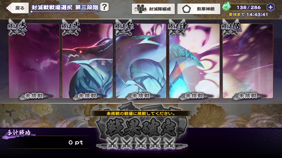 칭송받는자)오늘자 최신근황_1.png