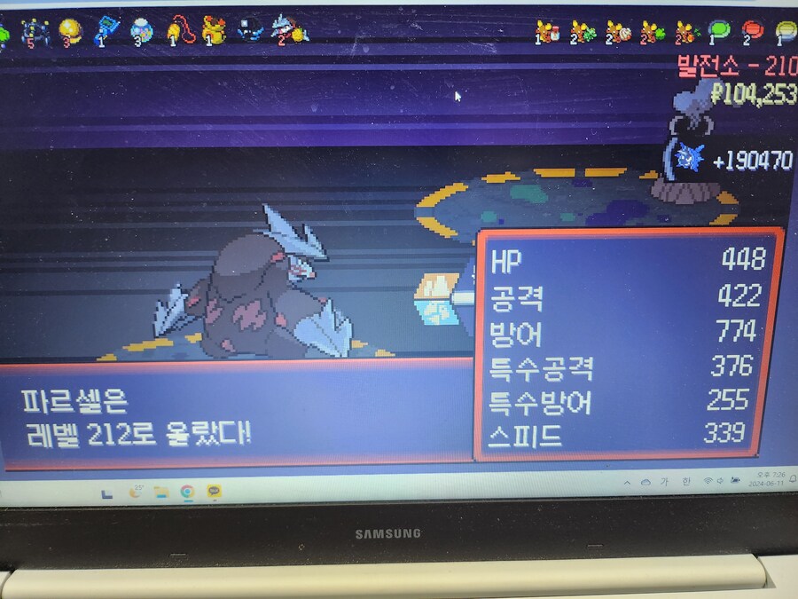 포켓로그)무한 모드 원래 이렇게 재미 없어...?_1.jpg