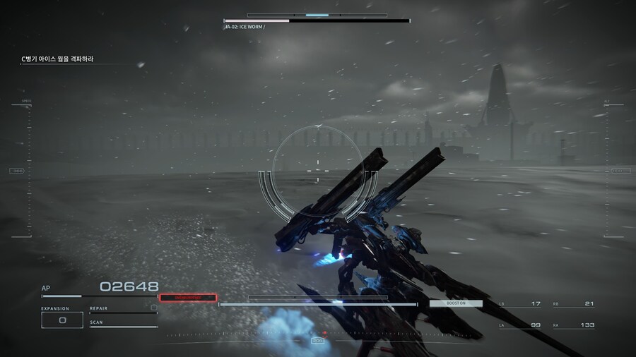 아머드코어6) 오늘의 아머드코어_4.jpg