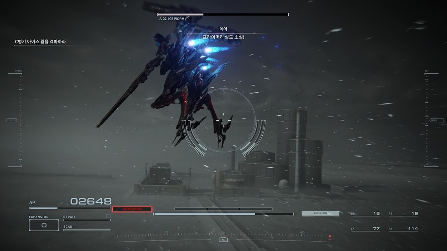 아머드코어6) 오늘의 아머드코어_5.jpg