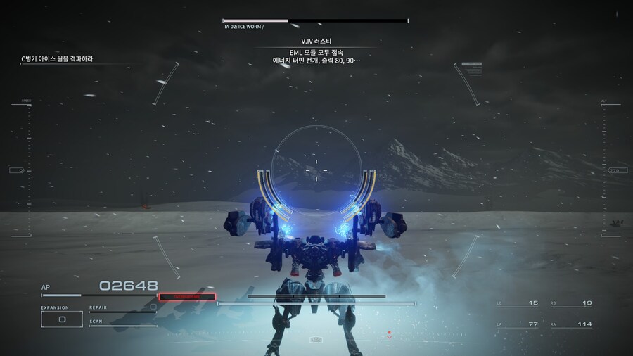 아머드코어6) 오늘의 아머드코어_6.jpg