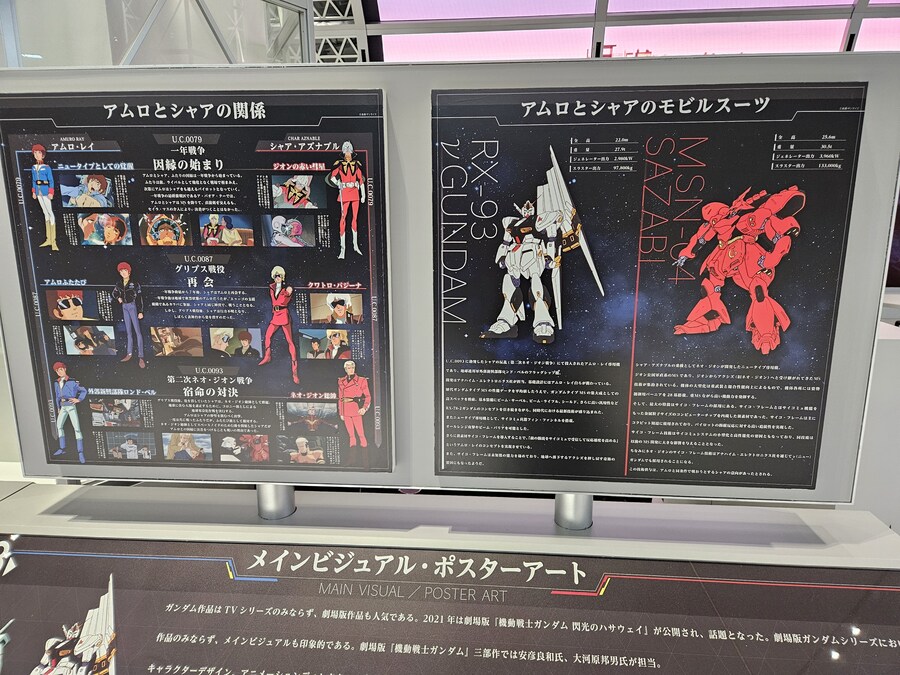 후쿠오카 씁덕여행 2일차 (데이터테러, 사진많음)_10.jpg