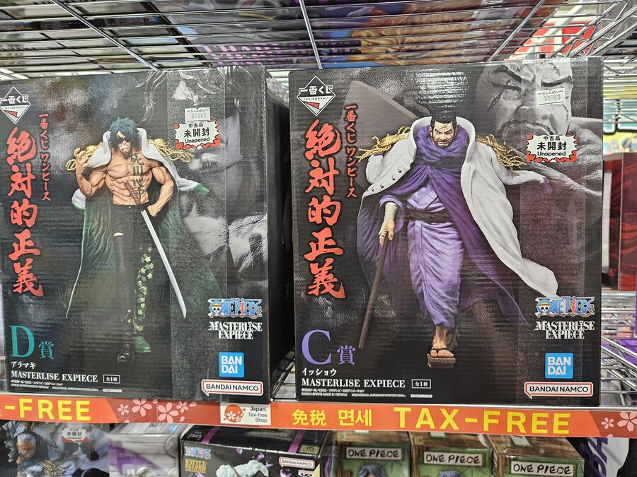 후쿠오카 씁덕여행 2일차 (데이터테러, 사진많음)_37.jpg