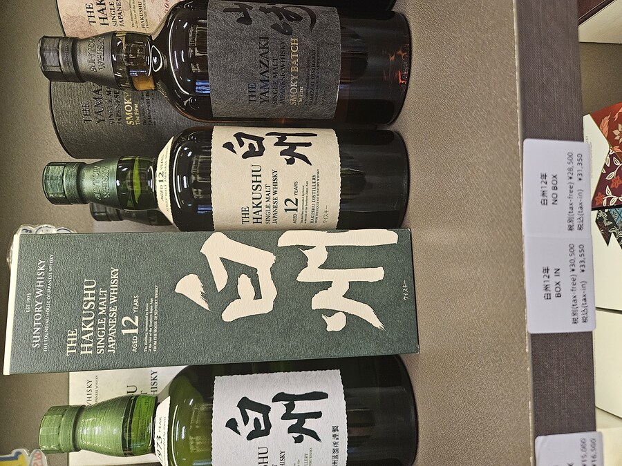 후쿠오카 씁덕여행 2일차 (데이터테러, 사진많음)_51.jpg