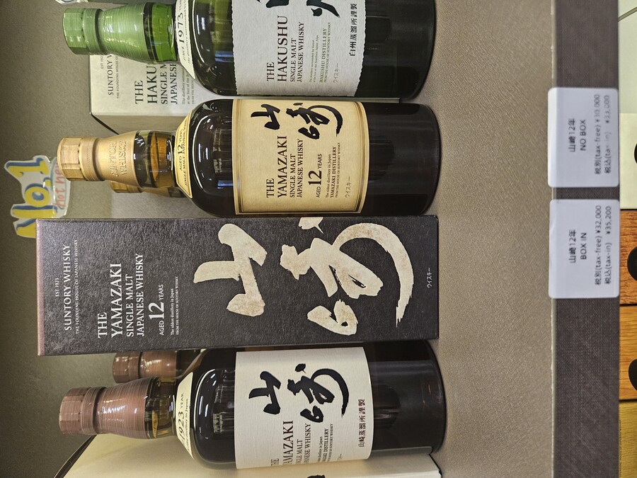 후쿠오카 씁덕여행 2일차 (데이터테러, 사진많음)_52.jpg