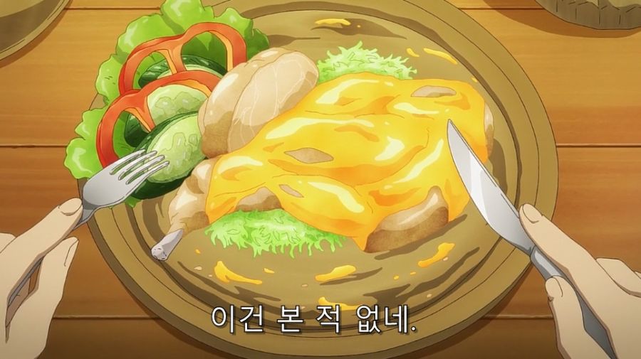 유유자적) 양아치 메이드들.._1.jpg