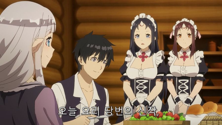 유유자적) 양아치 메이드들.._2.jpg