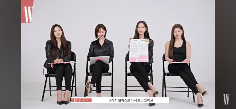 에스파)멤버들 토크에 소외감을 느끼는 닝닝_2.jpg