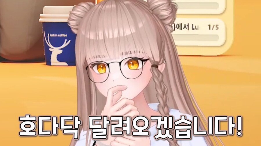 근튜버) 미치르 여왕님을 조금도 방심할 수 없는 이유_3.jpg