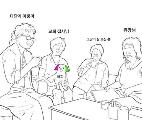 동네 장사에 필요한 마음가짐 .JPG_1.jpg