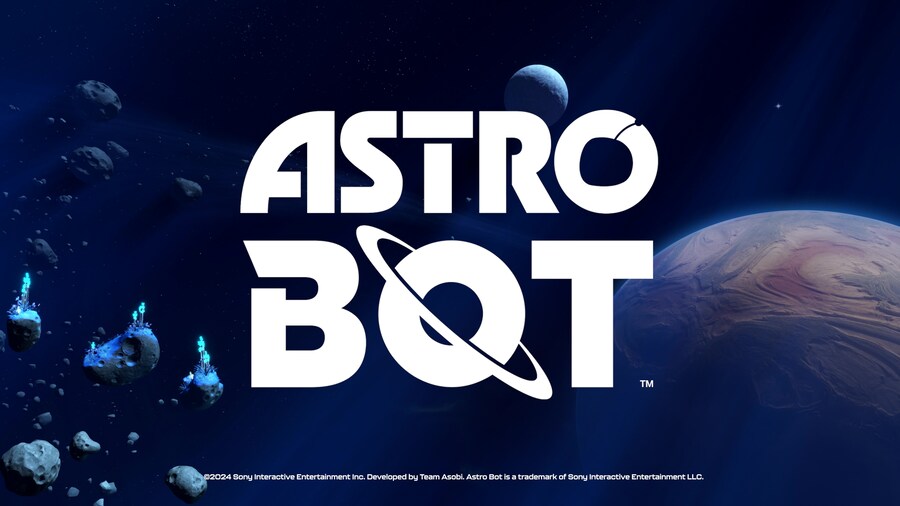 아스트로테크 이미지