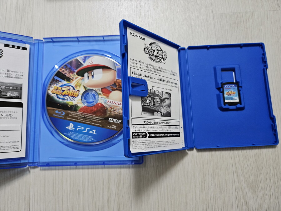 실황 파워풀 프로야구 2016 및 기타 등등_2.jpg