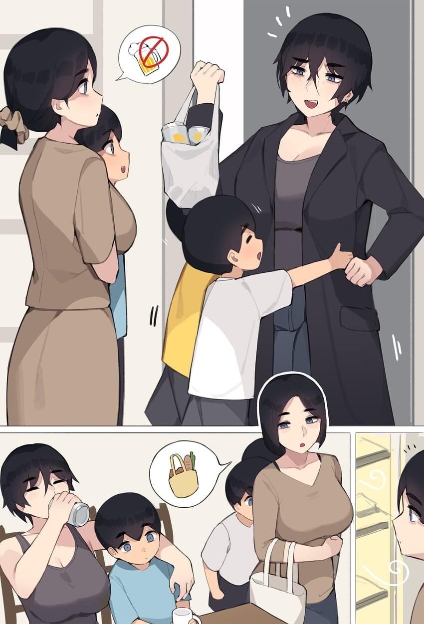 이모가 술주정뱅이인 만화_1.jpg