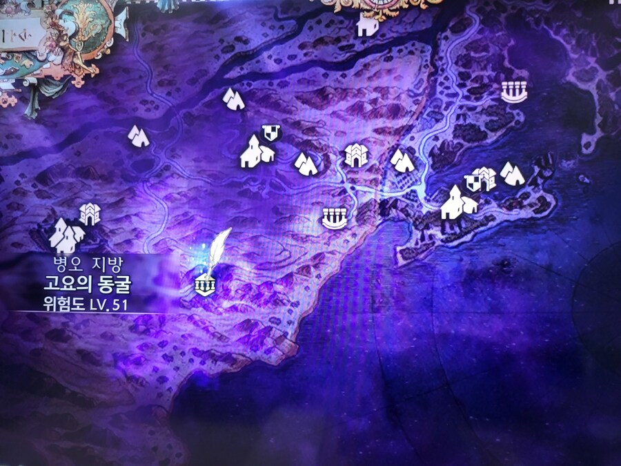 (스포일지도?)옥토2에서 8명 다 끝내고 질문_1.jpg