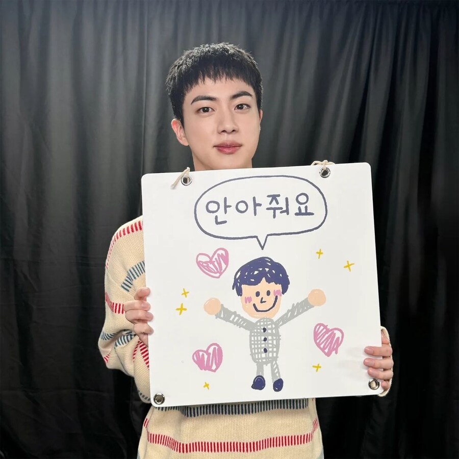 BTS) 석진이 근황_1.jpg