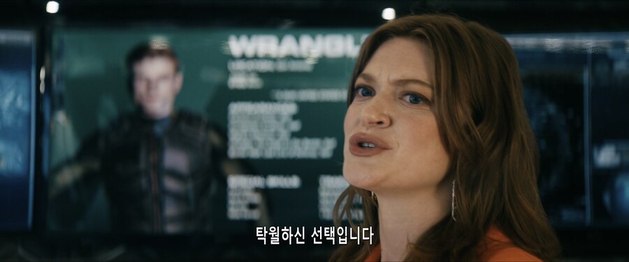 더보이즈) 시즌4 홈랜더 근황_5.jpg