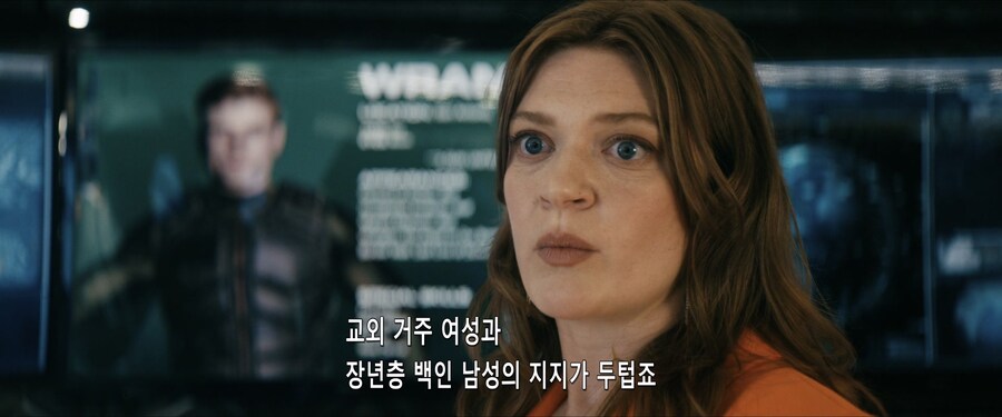 더보이즈) 시즌4 홈랜더 근황_4.jpg