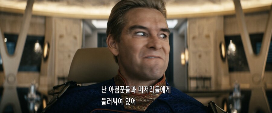 더보이즈) 시즌4 홈랜더 근황_12.jpg