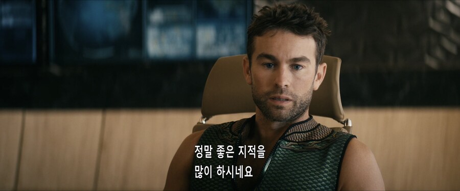 더보이즈) 시즌4 홈랜더 근황_13.jpg