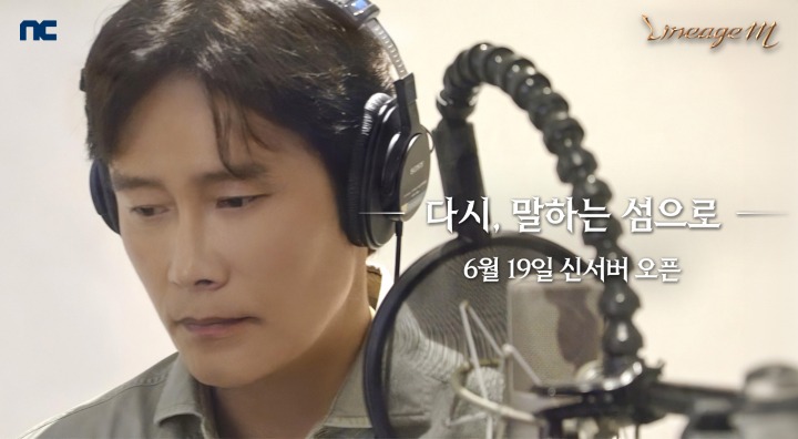 ㈜데이지엔터테인먼트 이미지