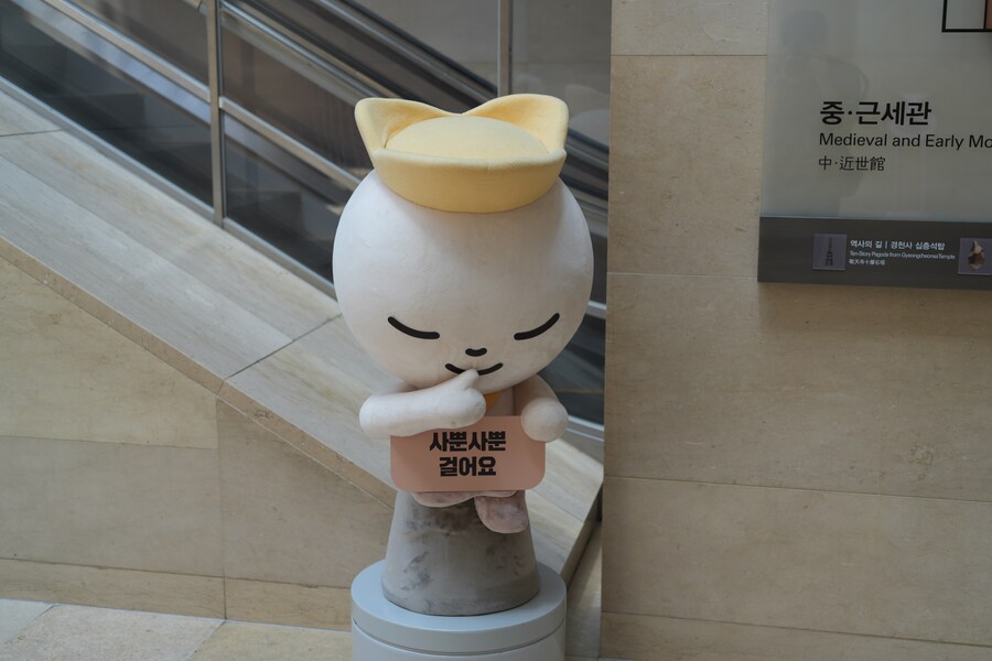 사진) 78호 83호 짤 푼다_5.jpg