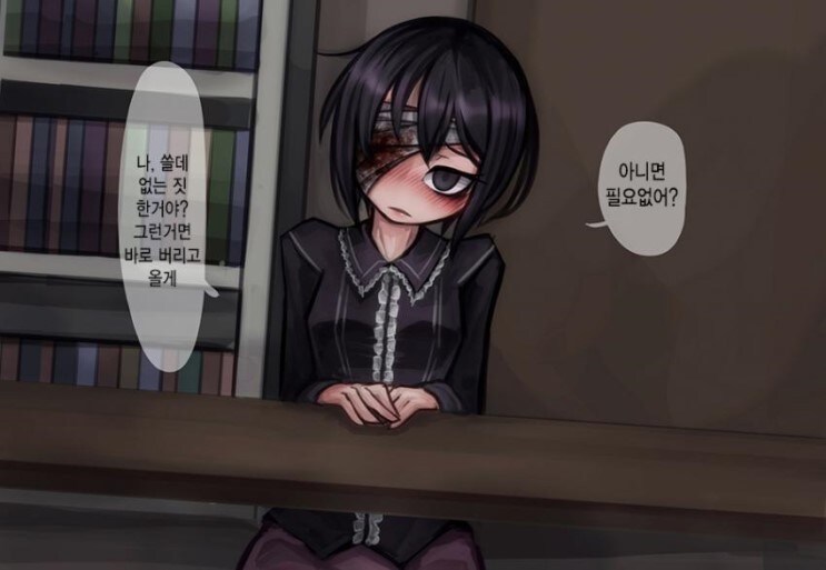 혐)사랑이 넘치는 얀데레 만화_8.jpg