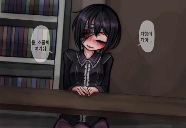혐)사랑이 넘치는 얀데레 만화_10.jpg