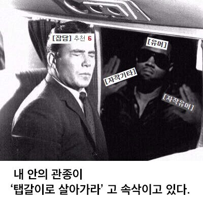 추탭갈) 난 어릴때 항우가 좋았어_1.jpg