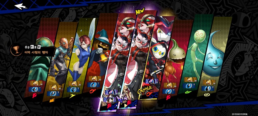 비틱?/모닝 가챠에서 나온 녀석_1.jpg