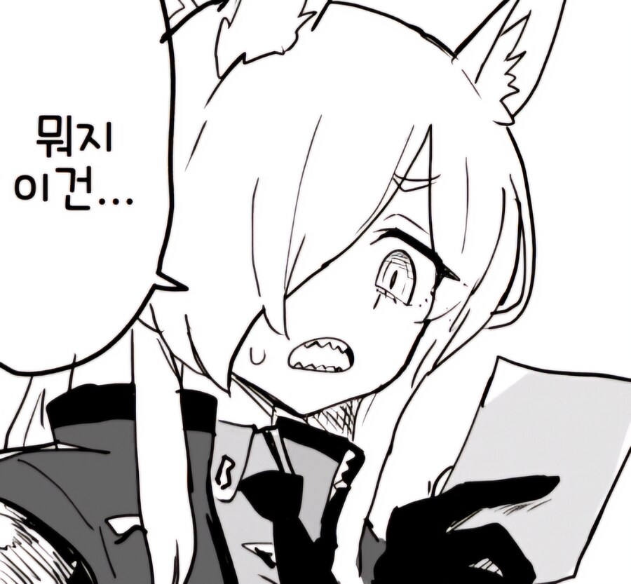 블루아카) 좀있으면 할배력 측정기 게부라가 온다!!_2.png