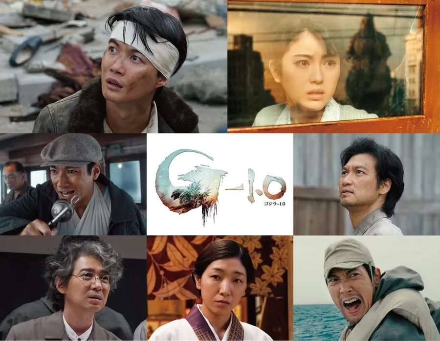 (스포) 고질라 마이너스 원 감상_1.webp