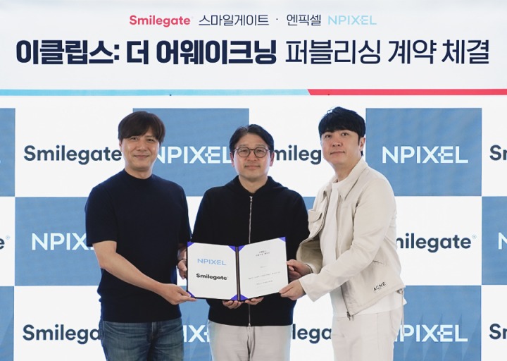 뉴스/겜툰_1.jpg