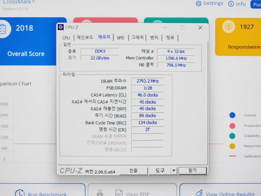인텔CPU 매력 넘치는 MSI Sword 17 HX B14VGKG-i9 QHD_16.jpg