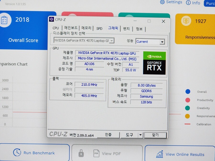 인텔CPU 매력 넘치는 MSI Sword 17 HX B14VGKG-i9 QHD_18.jpg