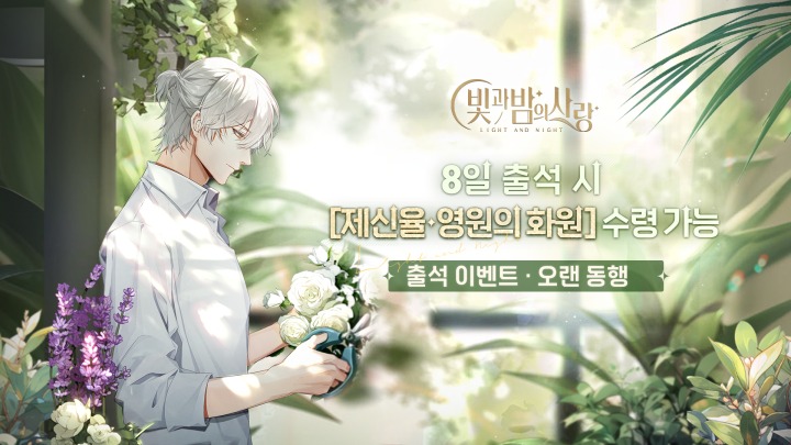 주식회사 그레이트판다 이미지