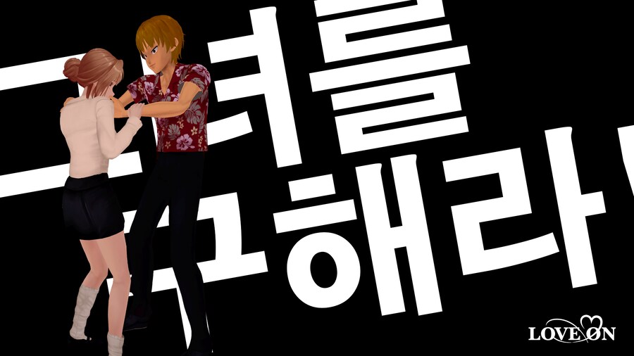 지금 당장,_1.png