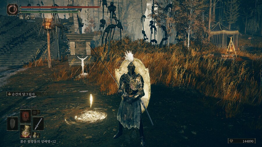 스포주의) 흑기사 세트_2.jpg